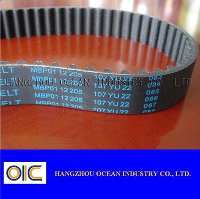 Convoyeur à bande fixe résistant à la chaleur, offrant une largeur de 1 pouce, adapté aux applications de manutention de matériaux industriels lourds fournisseur